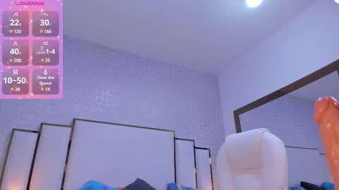 Dulce  online show from January 2025 06:07:01 PM