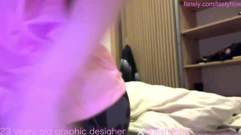 Aishe online show from January 2025 08:53:02 PM