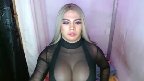 Snapshot of 11inchsinglecious chatting on February 2025 04:07:01 PM HUGECOCK online show from February 2025 04:07:01 PM