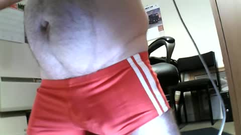 Deano online show from July 2026 04:53:02 PM