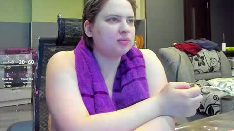 1LINDSEY1 online show from November 2025 02:16:02 PM