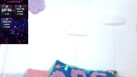 Snapshot of 333w4zh1n3 chatting on November 2025 03:25:02 PM Eva online show from November 2025 03:25:02 PM