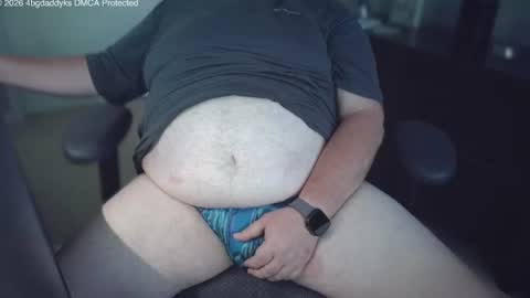 Snapshot of 4bgdaddyks chatting on June 2026 01:56:01 PM 4bgdaddyks online show from June 2026 01:56:01 PM