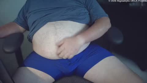 Snapshot of 4bgdaddyks chatting on July 2026 07:52:01 PM 4bgdaddyks online show from July 2026 07:52:01 PM