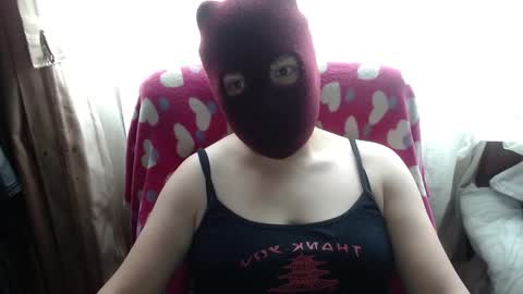 SHANNON online show from October 2025 05:13:02 PM