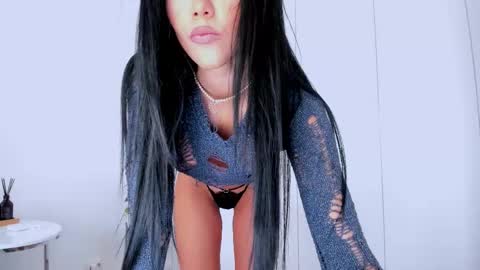 Snapshot of 8selene chatting on December 2025 11:19:01 AM 8selene online show from December 2025 11:19:01 AM