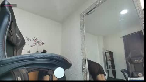Anais online show from July 2026 04:16:01 AM