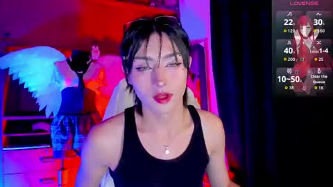 Snapshot of _angell_dustt_star chatting on June 2026 10:25:01 PM Angell Dustt online show from June 2026 10:25:01 PM