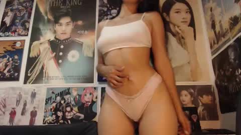 Ariana online show from January 2026 02:54:02 PM