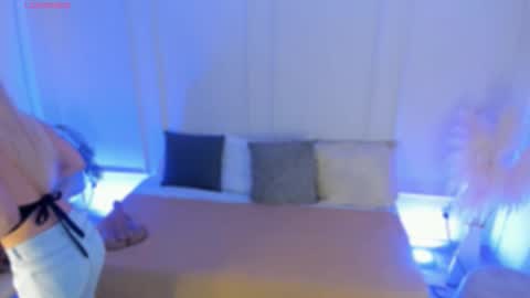 _arianasweet online show from February 2026 07:17:02 PM