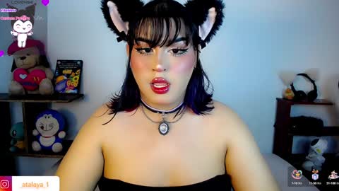 independent model atalaya online show from January 2025 08:00:01 AM