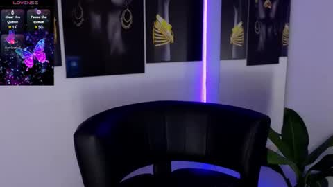 Brenna online show from July 2026 07:05:02 PM