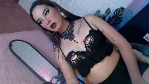 Caroline online show from February 2025 02:45:02 AM