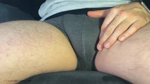 Snapshot of _chr chatting on December 2025 08:38:01 PM Chris online show from December 2025 08:38:01 PM