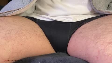 Snapshot of _chr chatting on December 2025 07:07:02 PM Chris online show from December 2025 07:07:02 PM