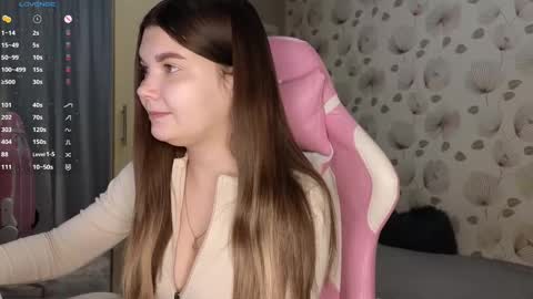 _cute_ice online show from February 2025 05:16:01 AM