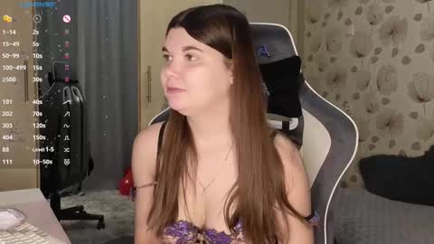 _cute_ice online show from February 2026 02:28:01 PM