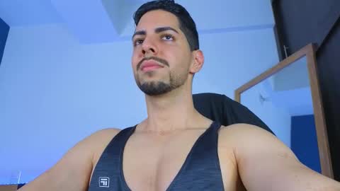 David online show from January 2026 12:57:01 AM