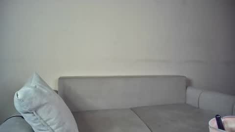 Emma Sugar online show from March 2026 06:09:02 AM