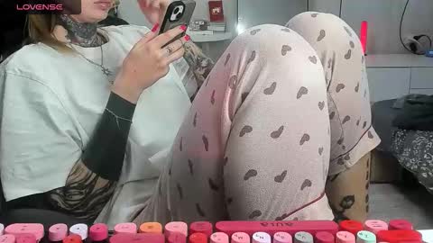 Alis online show from November 2025 07:08:02 AM