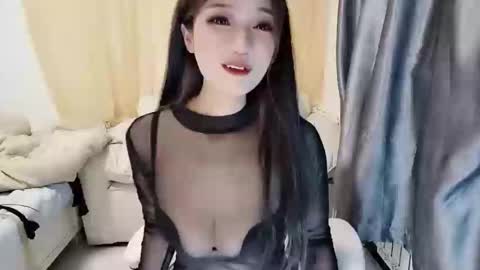 UU online show from January 2025 02:56:02 PM