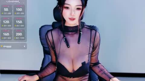 Snapshot of _iuiu_ chatting on July 2026 01:52:02 PM UU online show from July 2026 01:52:02 PM