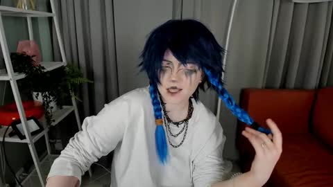 Li online show from October 2025 08:40:01 PM