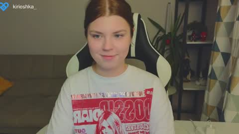 Snapshot of _kirieshka chatting on January 2025 06:17:01 PM Molly Emily online show from January 2025 06:17:01 PM
