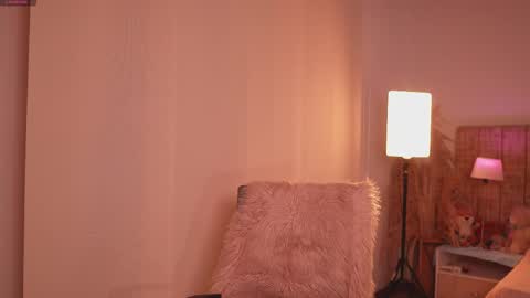 Lissana online show from December 2025 09:22:02 PM