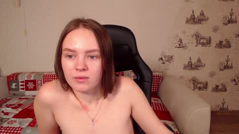 Snapshot of _little_sunshine_ chatting on January 2025 08:17:01 AM  My name is lina Lush is activePrivate is Open online show from January 2025 08:17:01 AM