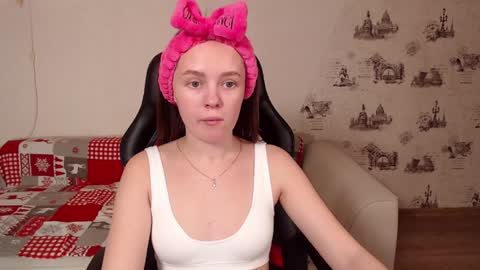 Snapshot of _little_sunshine_ chatting on January 2025 03:42:02 AM  My name is lina Lush is activePrivate is Open online show from January 2025 03:42:02 AM