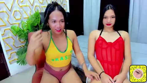 Snapshot of _lovelyyan69_ chatting on September 2025 07:08:01 AM _lovelyyan69_ online show from September 2025 07:08:01 AM