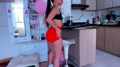 Maria Angel online show from July 2026 06:47:01 PM