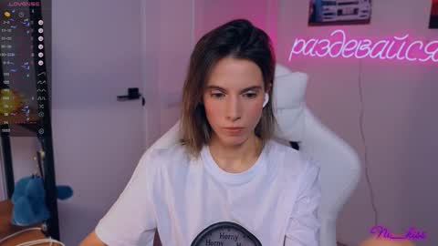 Nika online show from September 2025 08:10:01 PM