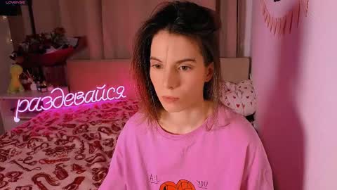 Nika online show from February 2026 05:38:01 PM