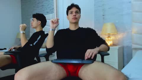 Noah Heyden online show from January 2025 01:02:02 PM