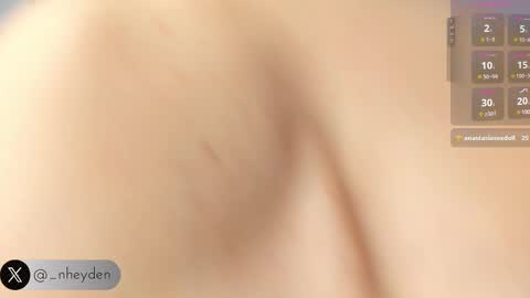 Noah Heyden online show from February 2025 05:06:01 PM