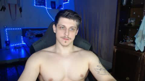 Vampire online show from December 2024 06:33:02 AM