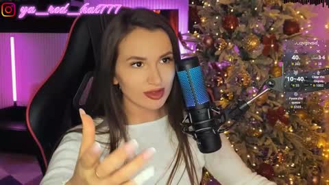 -RED HAT- online show from February 2026 06:45:01 PM