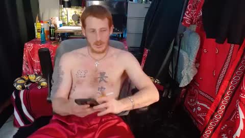 Snapshot of _redxxx chatting on January 2025 09:05:01 PM REDxxx online show from January 2025 09:05:01 PM