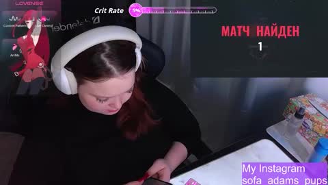 pups online show from December 2025 05:48:01 AM