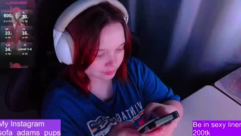 Snapshot of _sofia_adam_ chatting on April 2026 07:57:02 AM pups online show from April 2026 07:57:02 AM