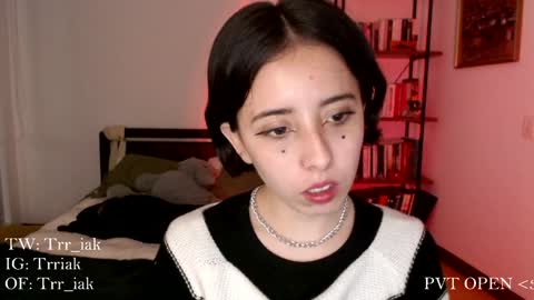 Snapshot of _trriak_ chatting on January 2025 02:43:02 AM luna online show from January 2025 02:43:02 AM