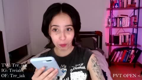 Snapshot of _trriak_ chatting on January 2025 03:20:01 AM luna online show from January 2025 03:20:01 AM