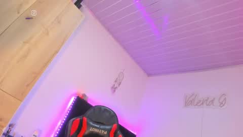 Snapshot of _valeriaa chatting on January 2025 02:46:02 AM online show from January 2025 02:46:02 AM