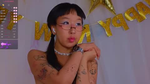 Ally online show from December 2025 03:32:01 PM