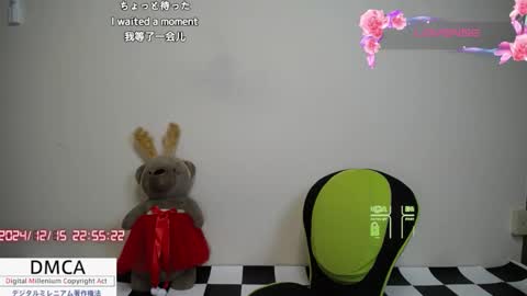 Snapshot of a_k_a_fujiko chatting on December 2024 01:54:02 PM Fujiko online show from December 2024 01:54:02 PM