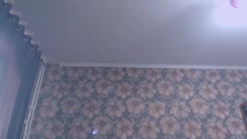 Alice online show from March 2026 04:51:02 AM