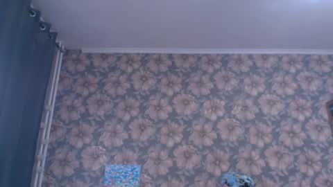 Snapshot of aalicebubble chatting on June 2026 01:12:01 PM Alice online show from June 2026 01:12:01 PM