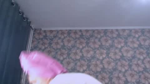Snapshot of aalicebubble chatting on July 2026 01:59:01 PM Alice online show from July 2026 01:59:01 PM